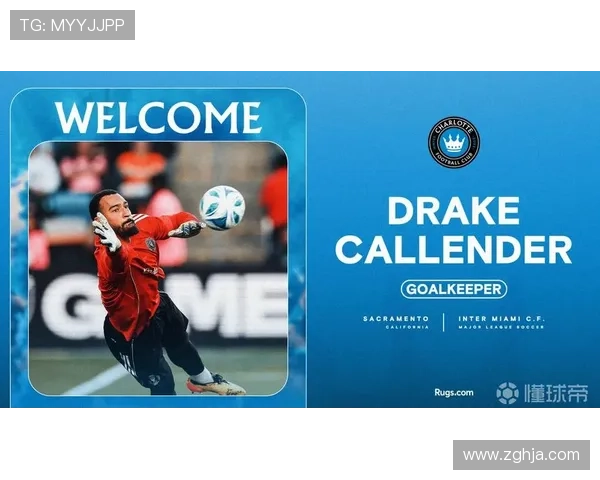 迈阿密国际将解约39岁老门将